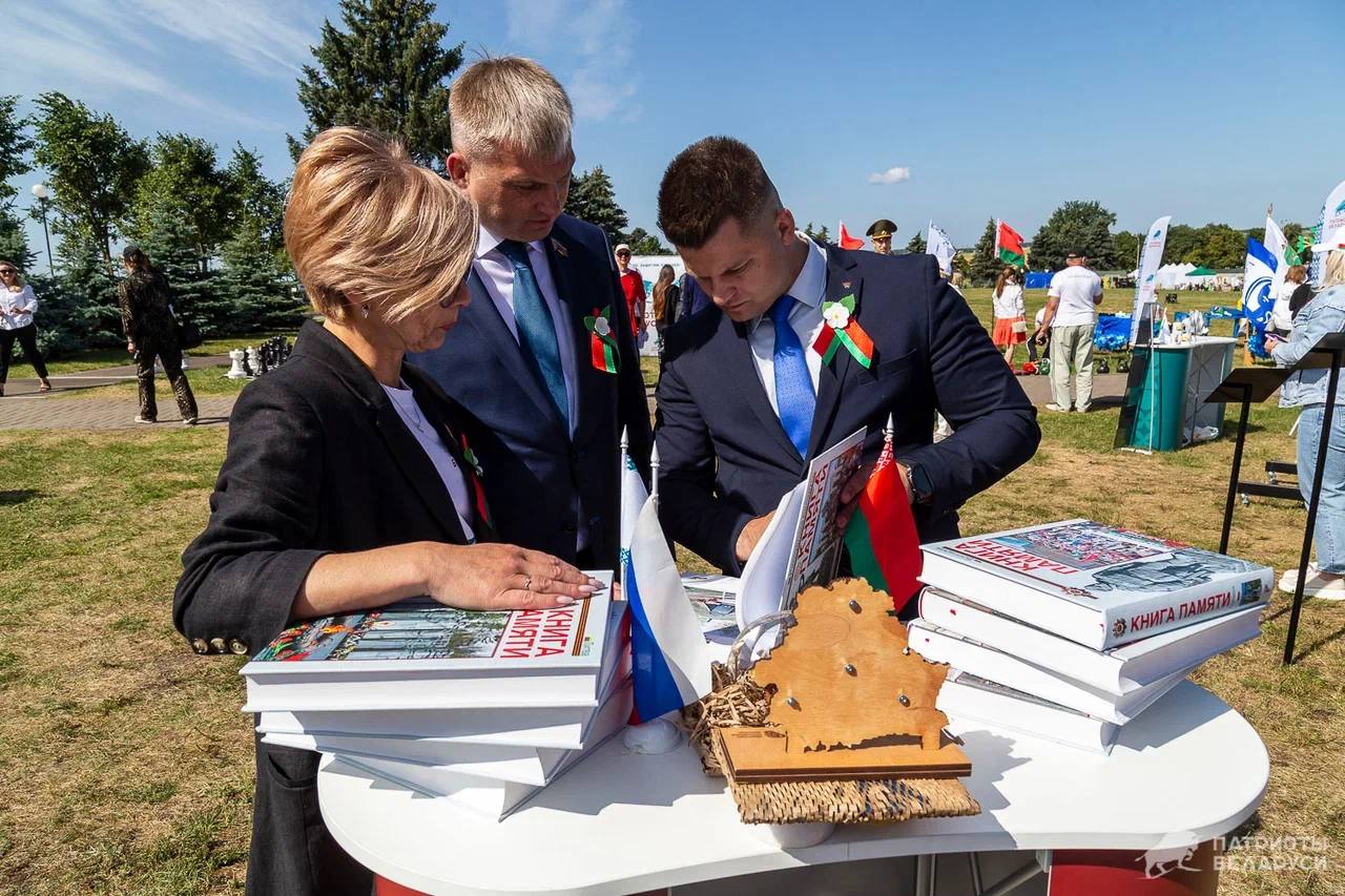 Новости